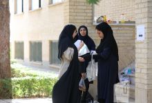 گزارش تصویری آزمون کارشناسی 1402